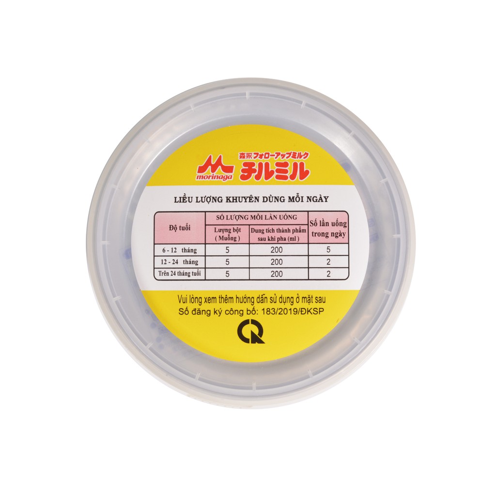 Sữa Morinaga Số 2 (Chilmil) 320g