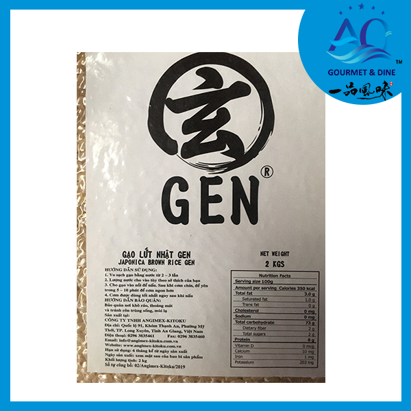 Gạo Lứt Nhật Gen Brown Rice 2kg