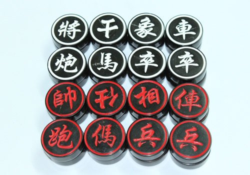 Quân Cờ Tướng Sừng Trâu 3.5CM