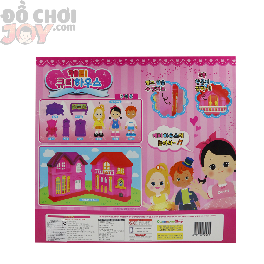 Ngôi Nhà Búp Bê Kèm Nội Thất Carrie