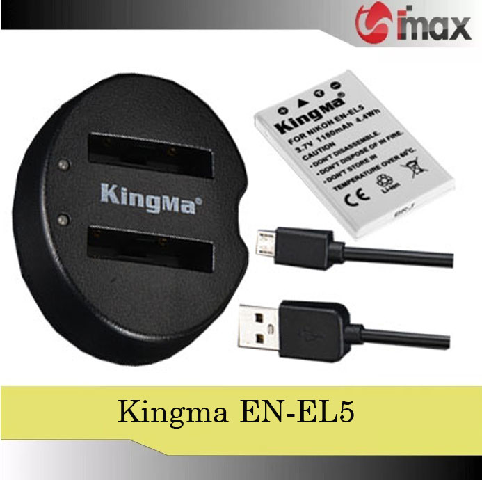 Pin sạc đôi kingma for en-el5