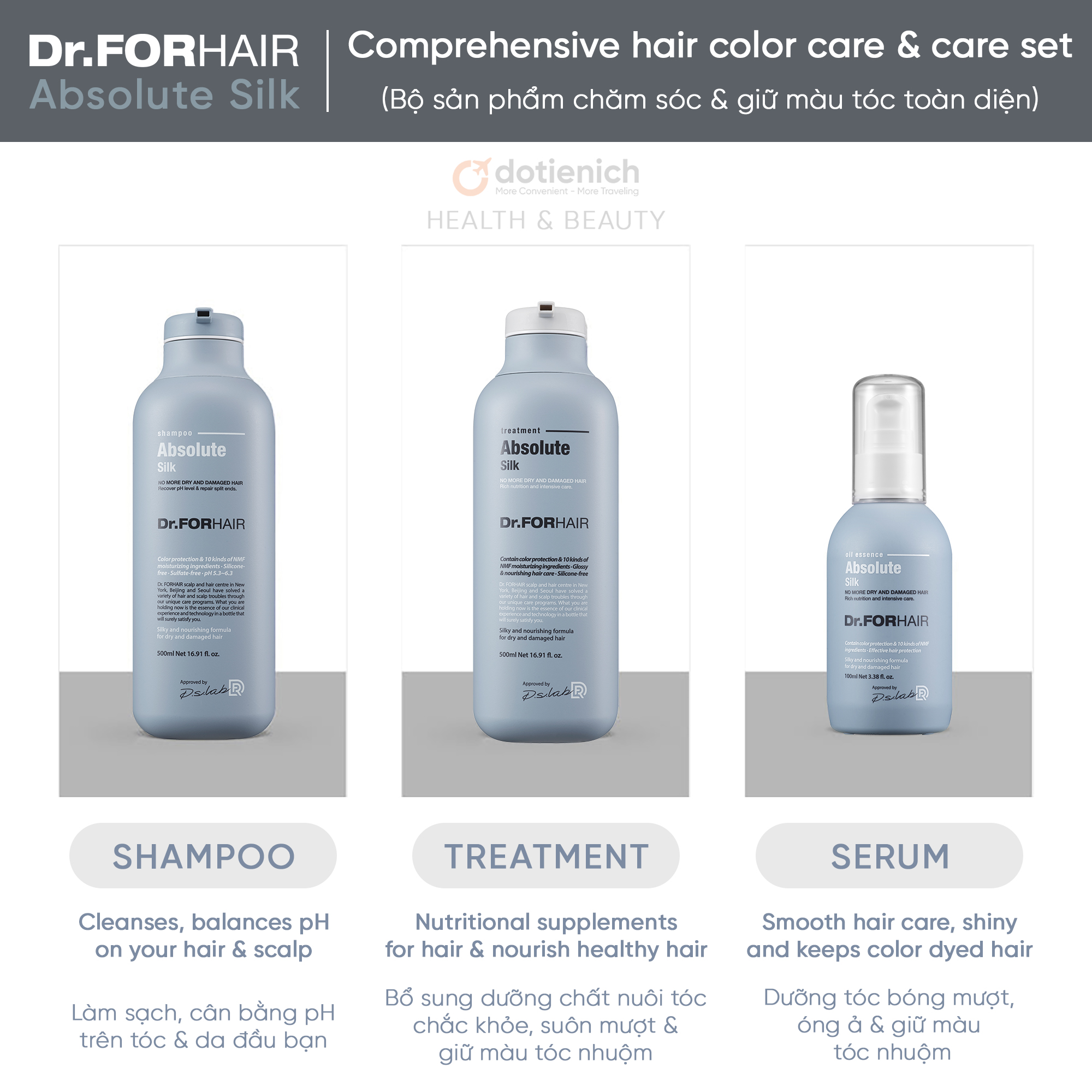 Combo Dr.FORHAIR Absolute Silk dưỡng tóc nhuộm, giữ màu tóc