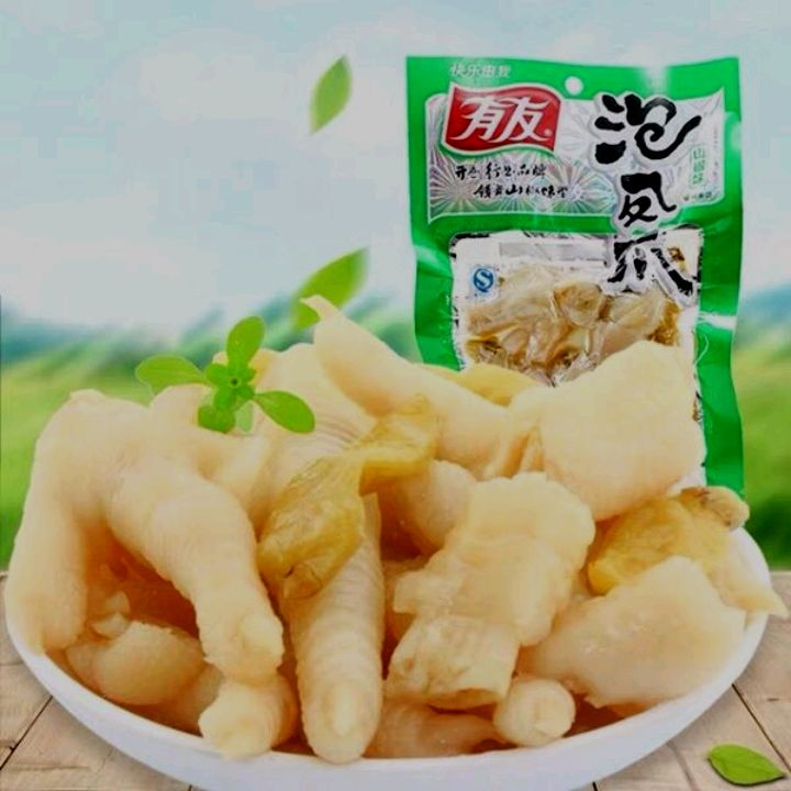 CHÂN GÀ CAY YUYU GÓI 210G
