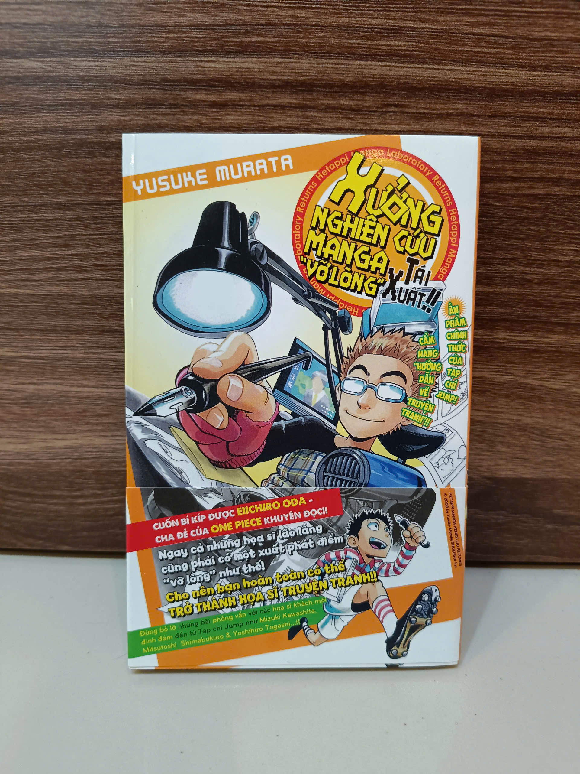 Xưởng nghiên cứu manga "vỡ lòng" tái xuất [Unseal + Obi]