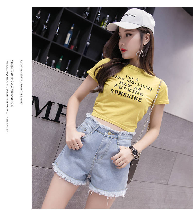 Quần sort jean size 4XL
