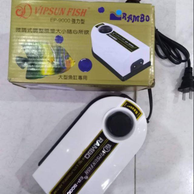 Máy oxy Rambo Ep-9000 2 vòi siêu êm cho hồ cá