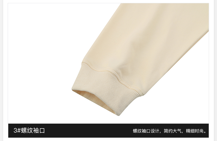 Áo nỉ hoddie da cá Nelly phong cách unisex