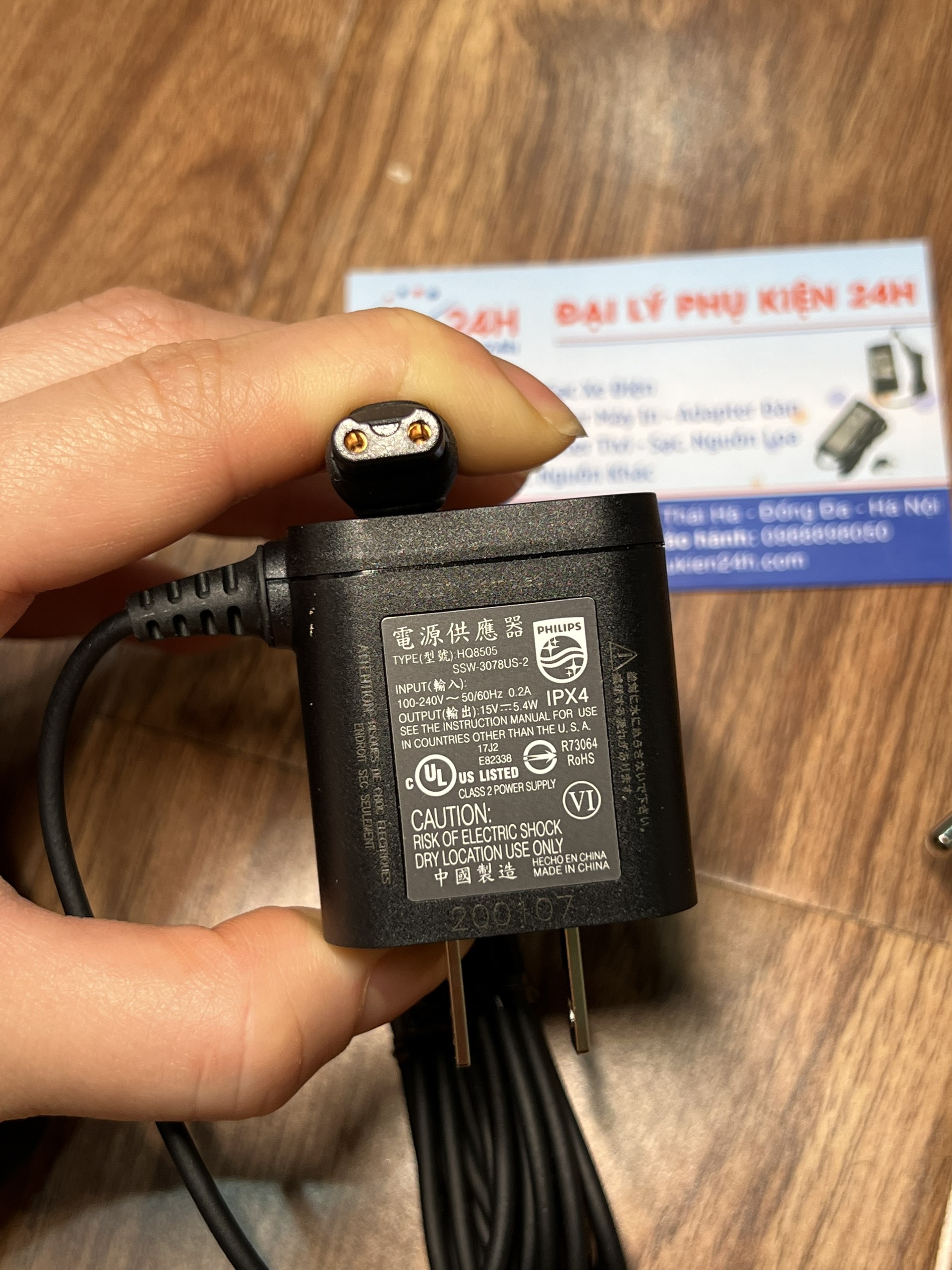 dây xạc pin máy cạo râu Philips Series 5000 (nguồn sạc chính hãng)