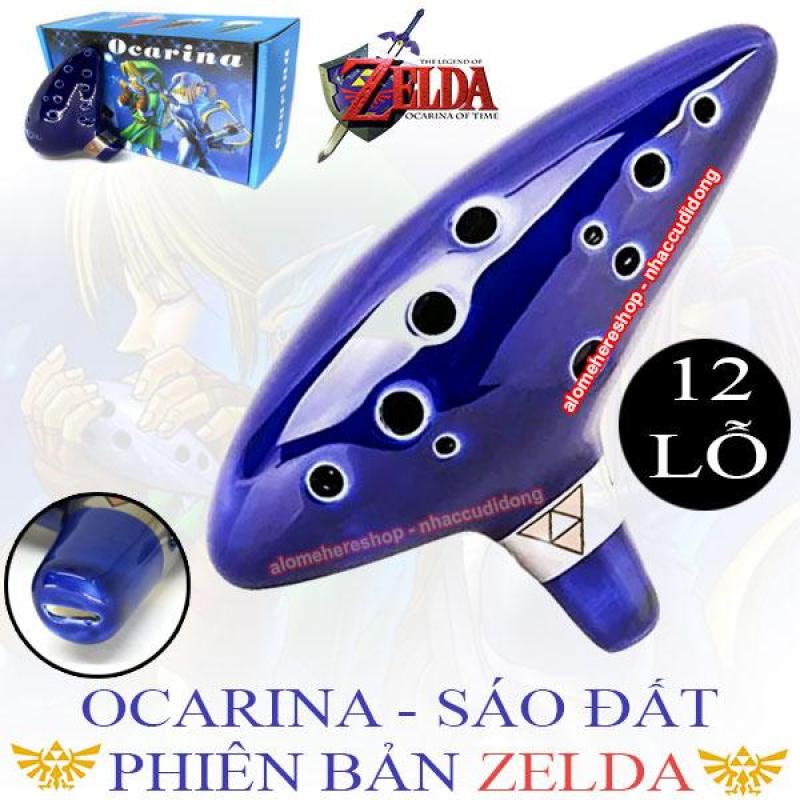 Sáo đất Ocarina 16 lỗ hai lỗ thổi phiên bản Zelda đầy đủ Xanh Dương