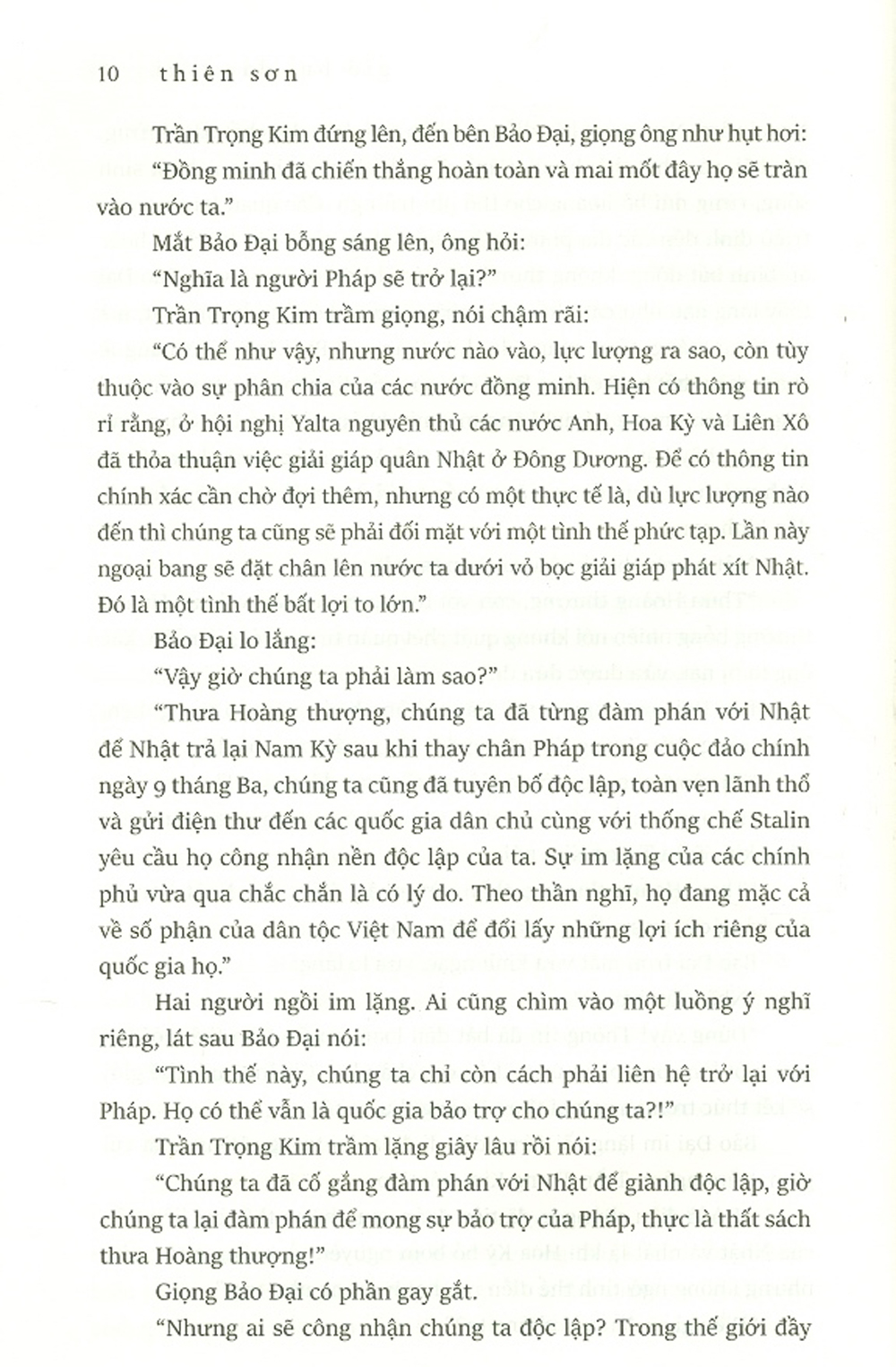 Gió Bụi Đầy Trời (Bìa Cứng)
