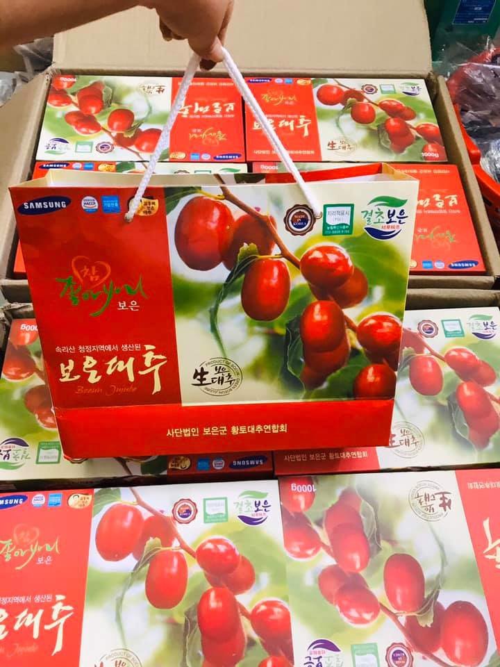 1KG Táo Đỏ Khô HQ