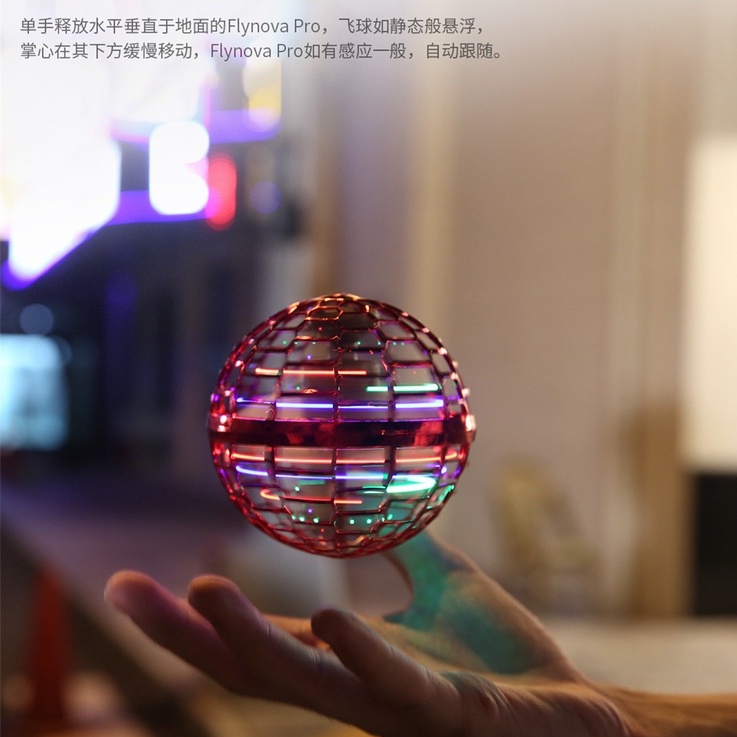 Đồ chơi Quả cầu bay ma thuật UFO