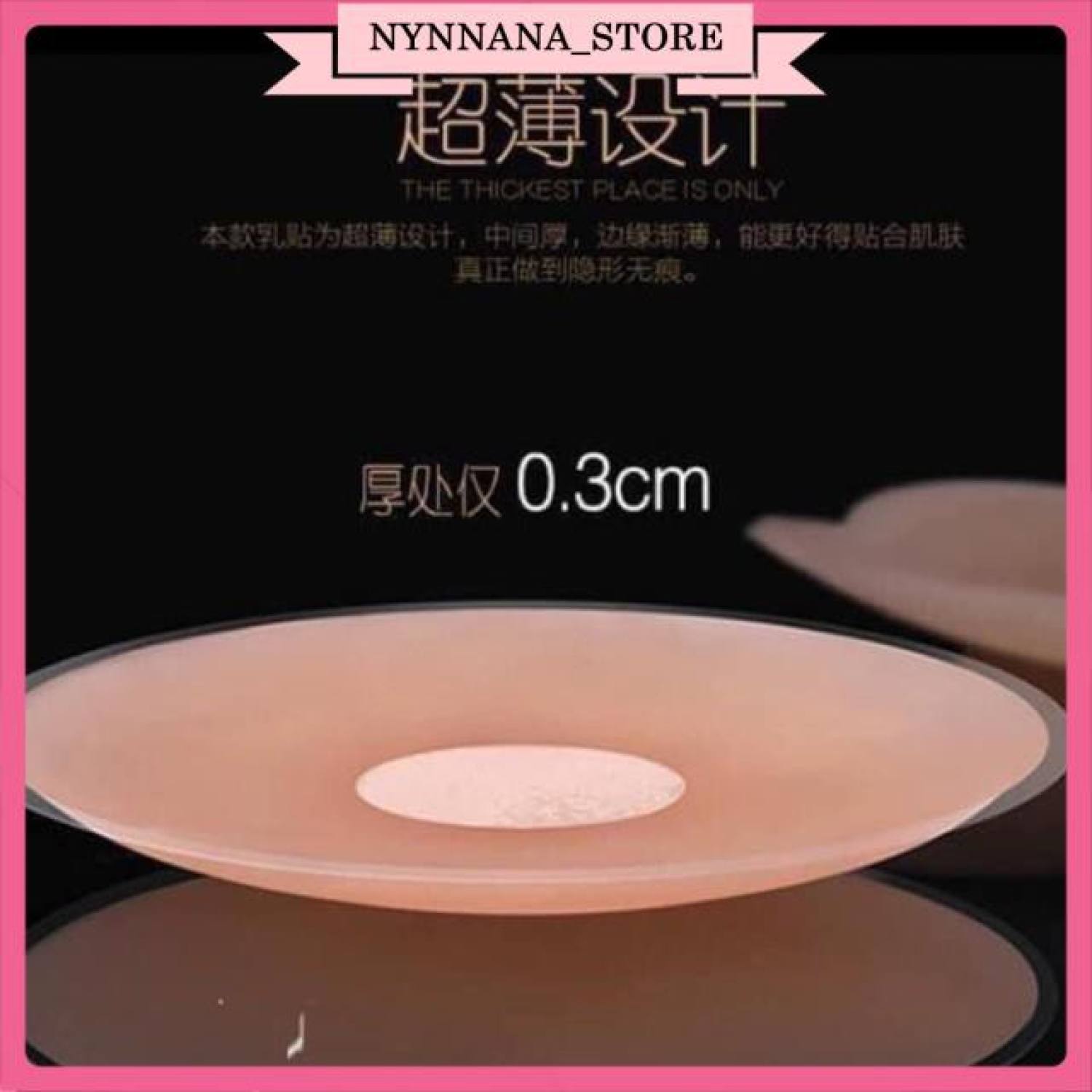 Hộp Áo Dán, Miếng Dán Ngực (DN1) [Siêu Sale] [Ảnh thật] [Chính hãng]