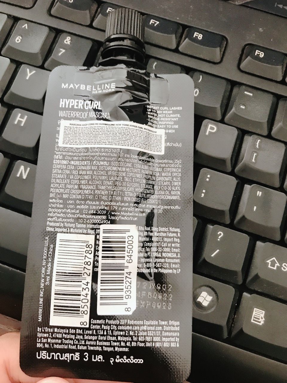 Mascara Cong Mi Hyper Curl Maybelline New York 36h 9.2ml