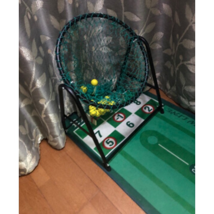 Lưới tập chip