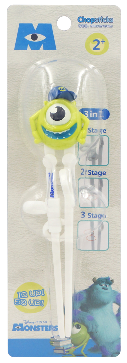 [HÀNG XỊN] Đũa tập ăn 3D cho bé