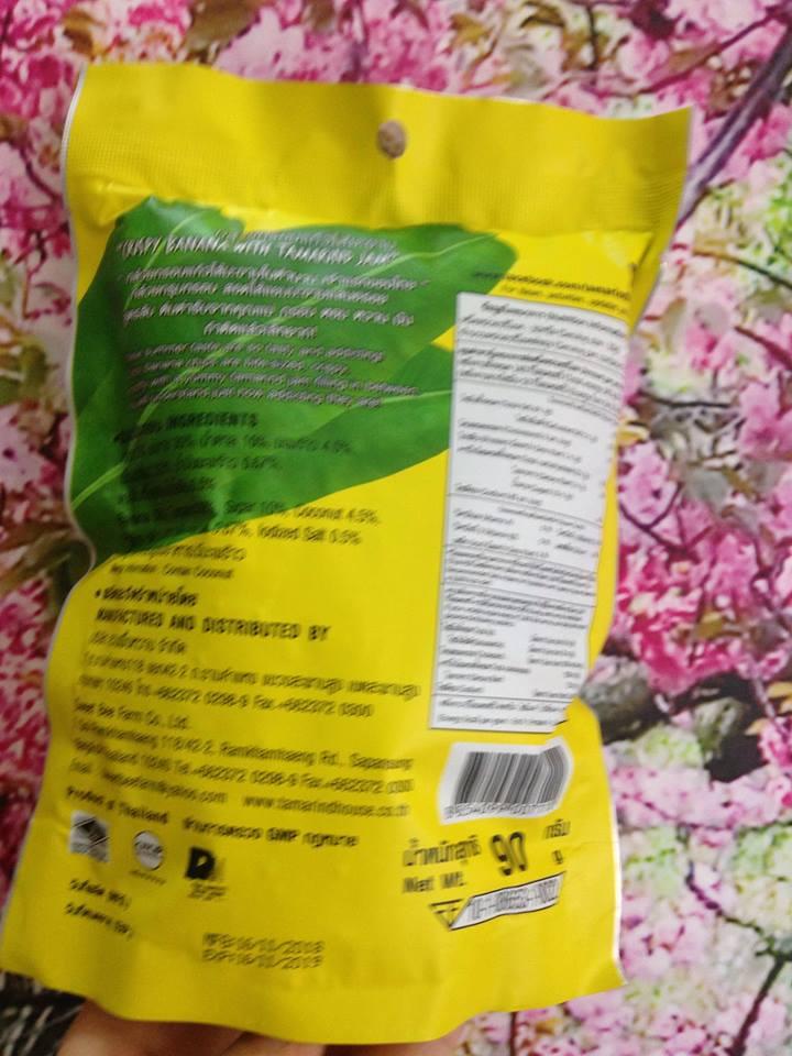 Chuối sấy kẹp me đăc sản Thái Lan 90gr