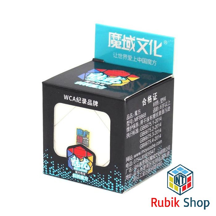 [Rubik Biến Thể] Rubik Biến Thể Meilong Skewb 6 mặt