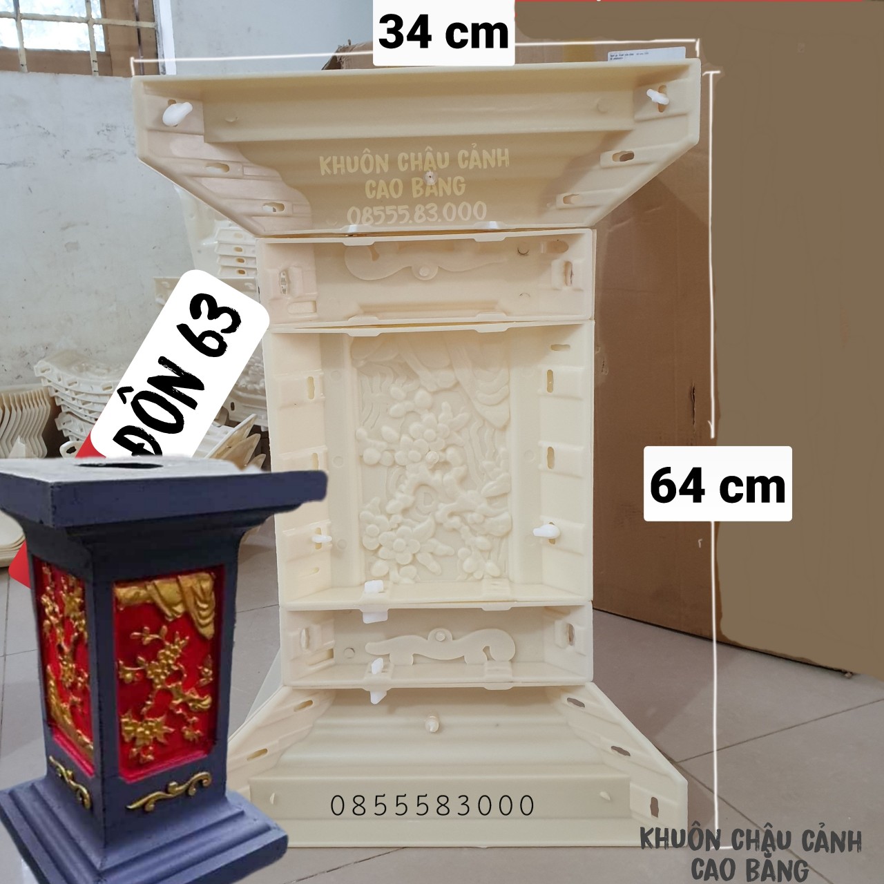 Khuôn đúc chân đôn đa năng cao 63 rộng 34 ̣(có thể thay đổi kích thước chiều cao)