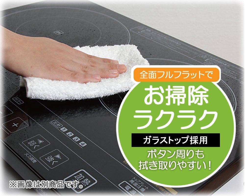 [Trả góp 0%]Bếp từ nội địa Nhật - Iris Ohyama Induction Hob