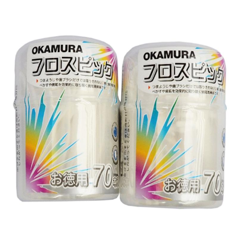 Okamura-Combo 2 Hộp Tăm chỉ nha khoa hộp Okamura Japan
