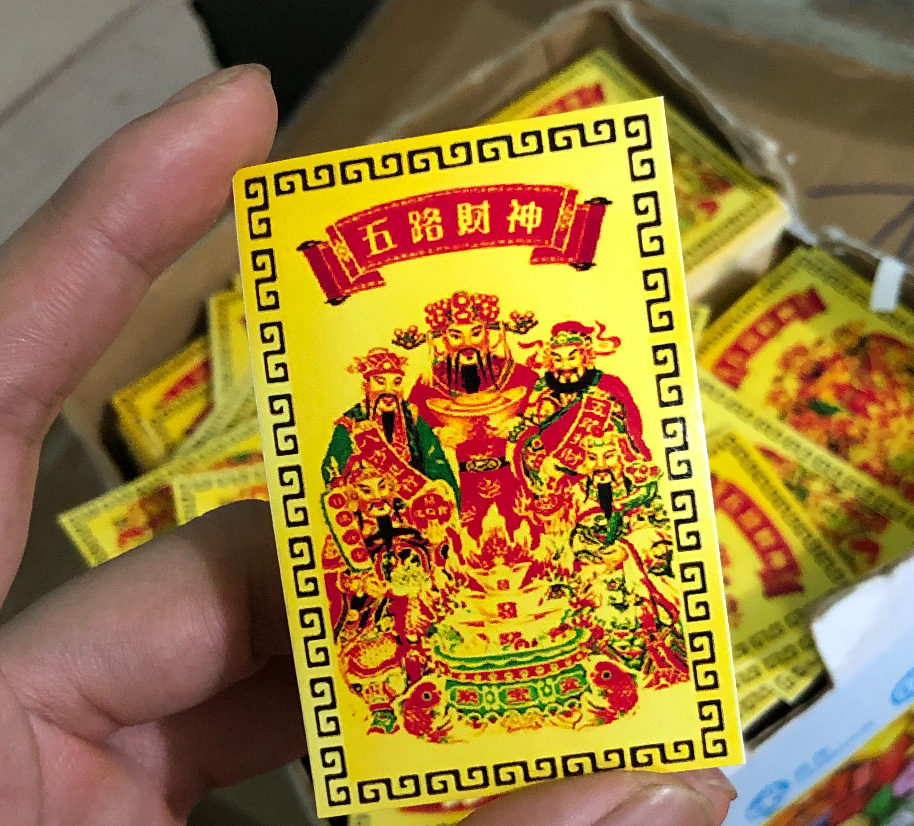 Ngũ Lộ Thần Tài Phù bản giấy ép plastic