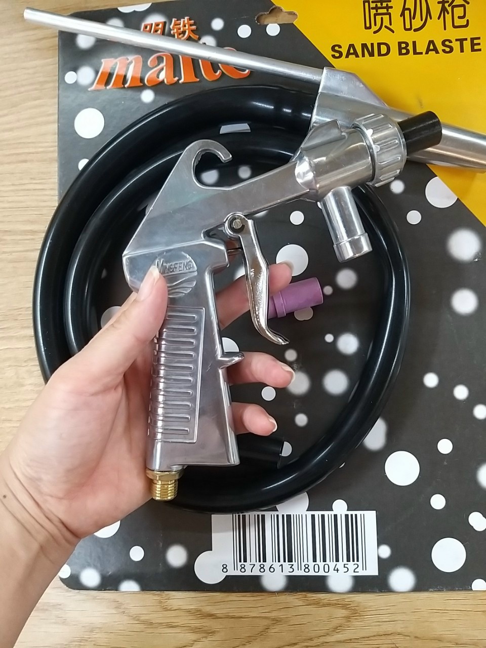 Dụng cụ phun cát meite
