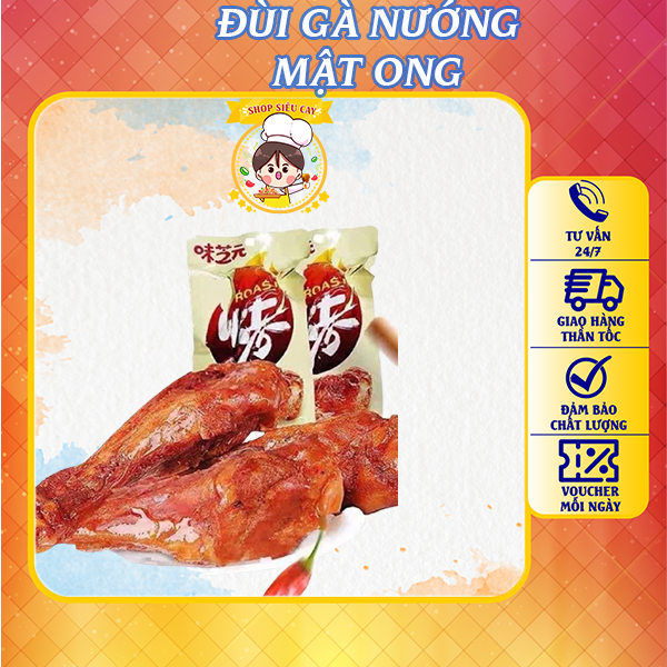Đùi gà nướng mật ong trùng khánh - ăn vặt nội địa trung ✅