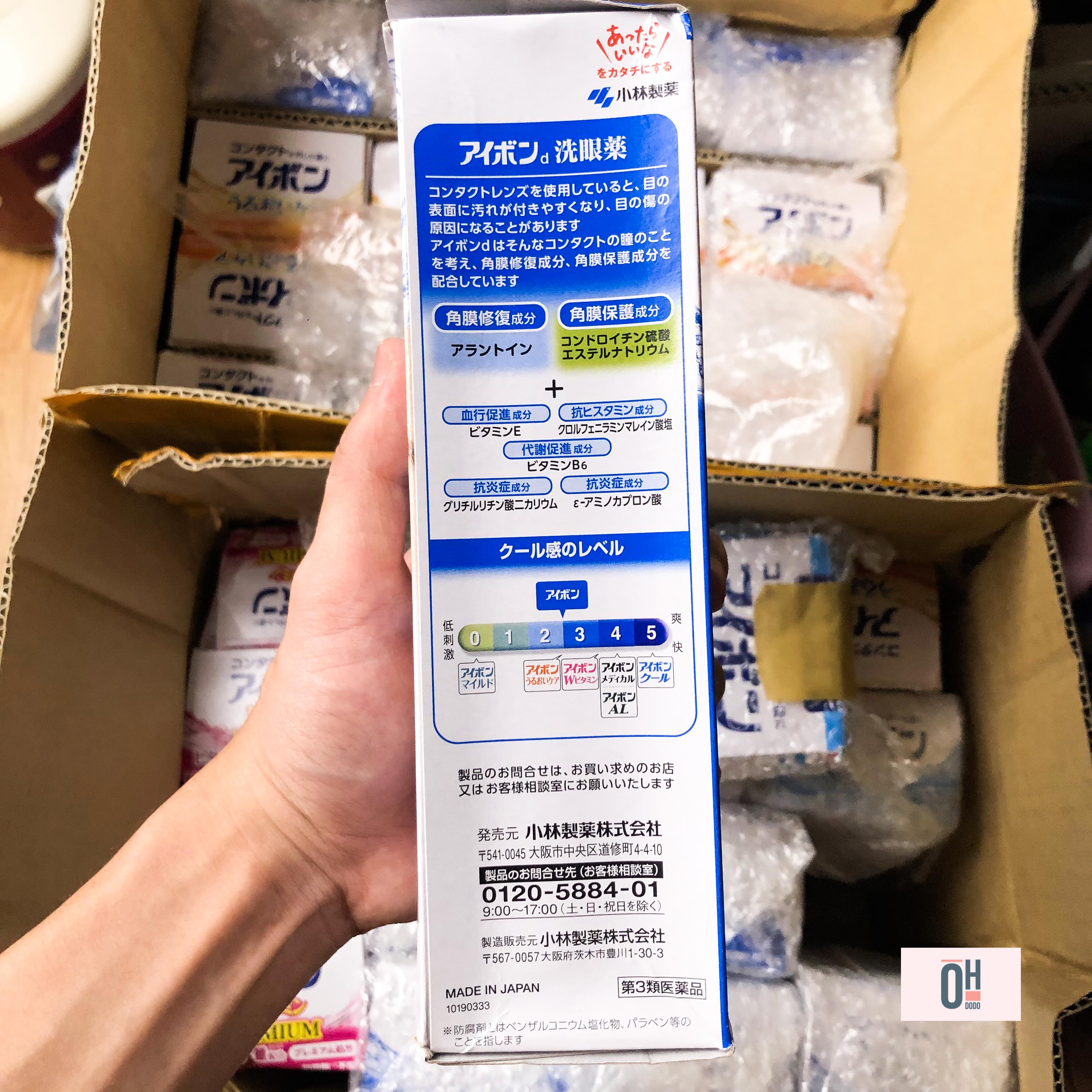 Nước rửa mắt eyebon blue 500ml