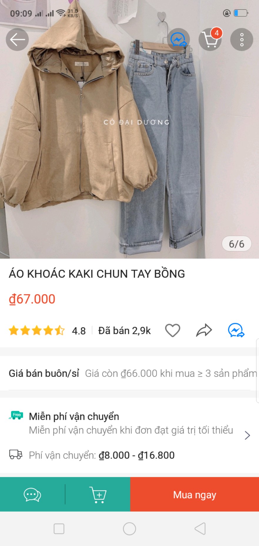 ÁO KHOÁC KAKI CHUN TAY BỒNG
