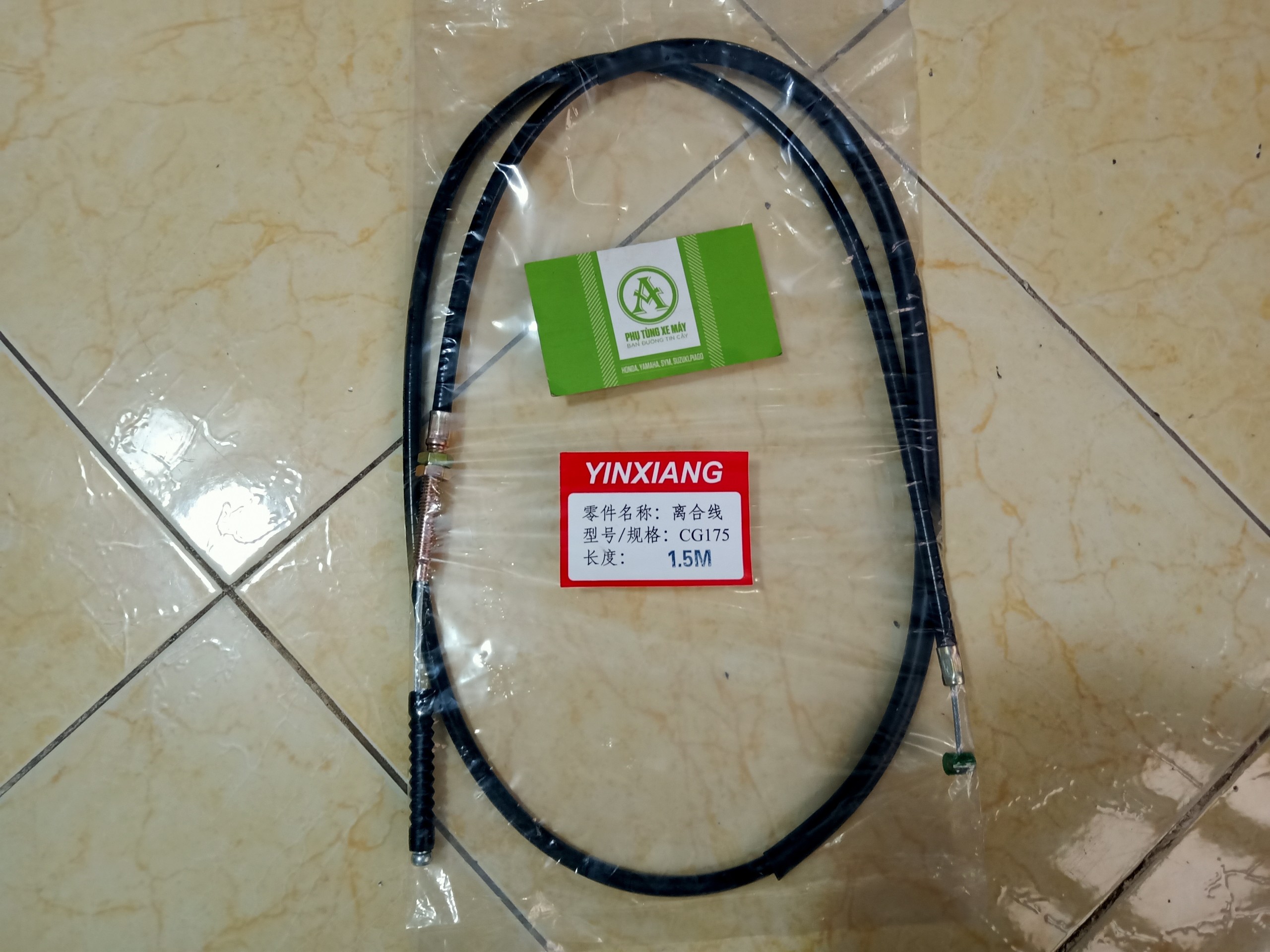 DÂY CÔN XE BA GÁC CAO CẤP 1.5 mét