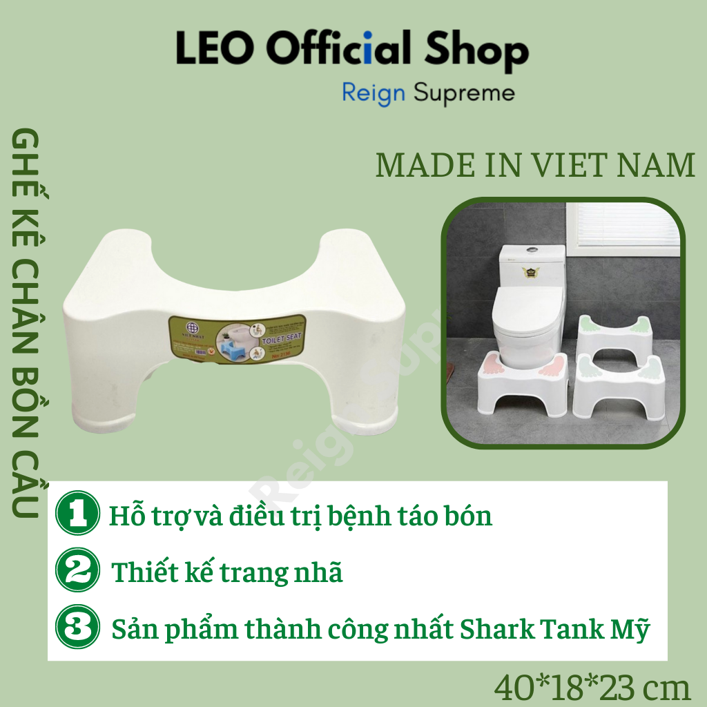 Chair millet foot tank, chair millet tripod travel toilet anti-constipation