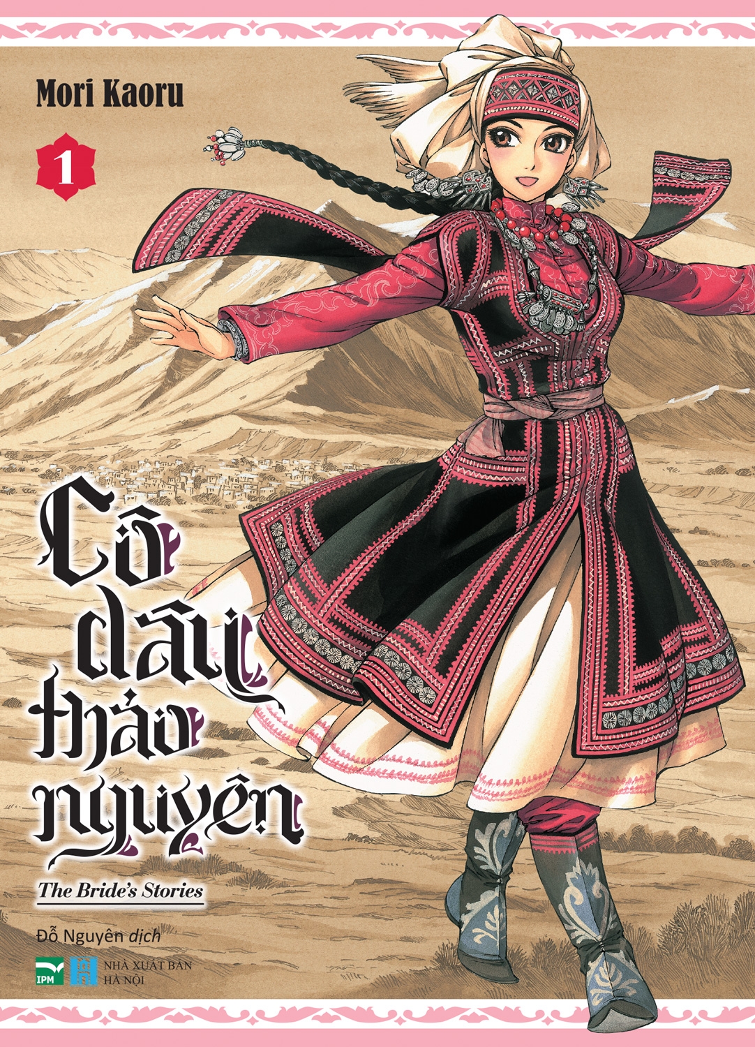 Fahasa - cô dâu thảo nguyên - tập 1