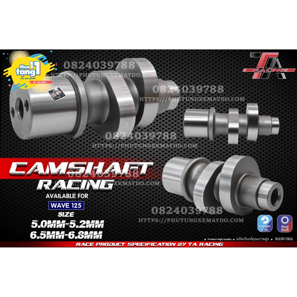 Cốt cam wave 125 fu neo 5l, 5l2, 6l5,6l8