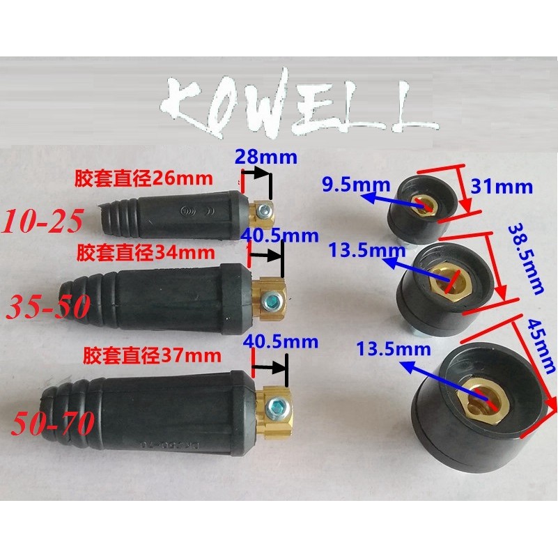 Combo đầu cốt máy hàn loại to  35-50