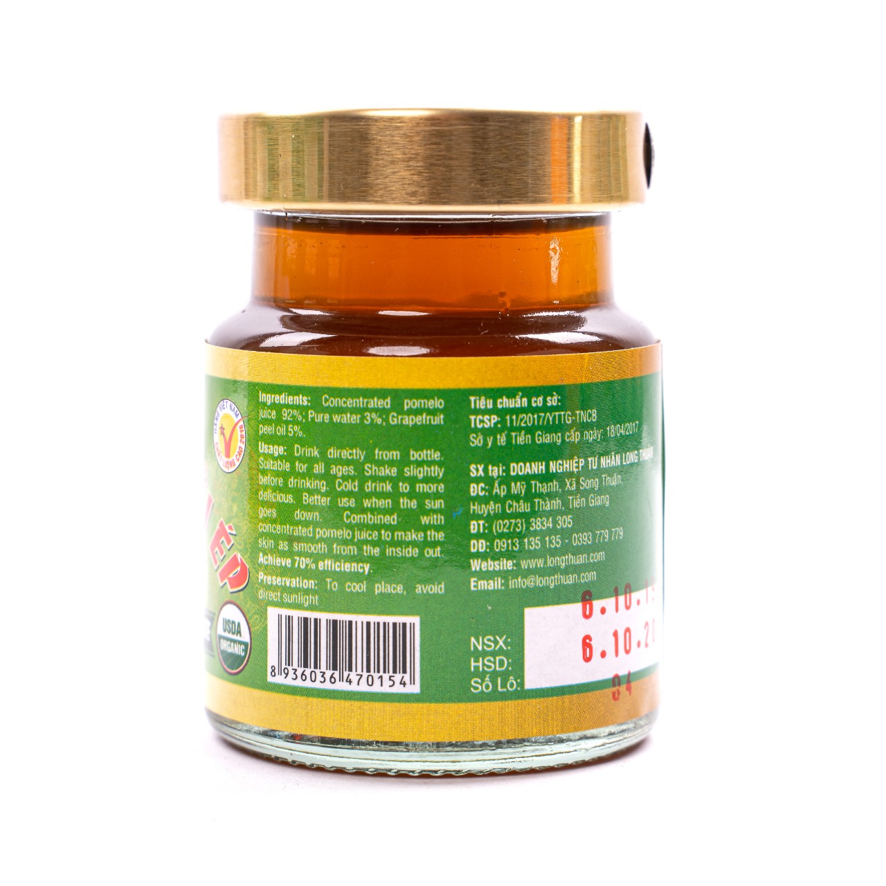 [HCM]  Nước Bưởi Ép Cô Đặc Long Thuận