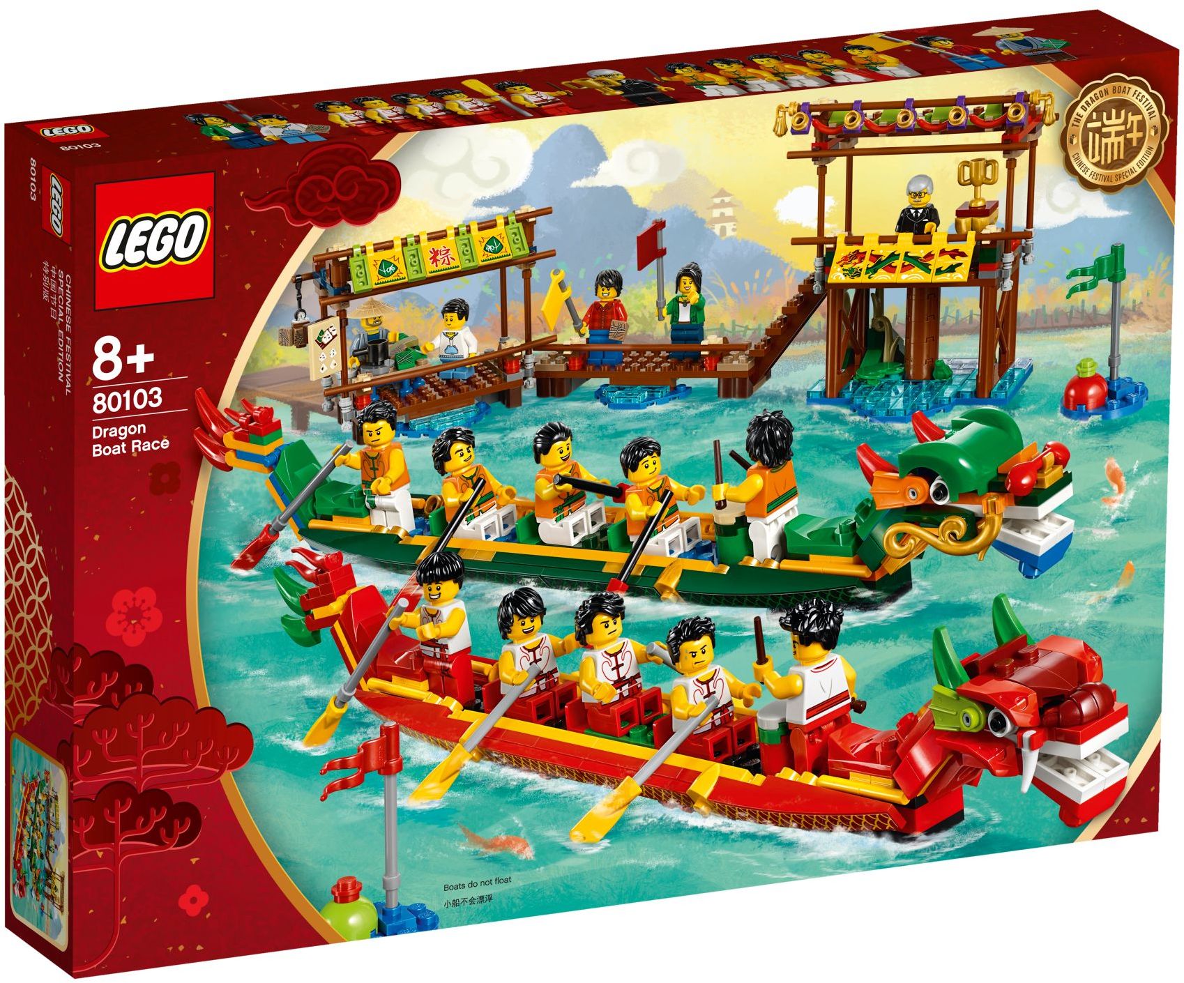 LEGO 80103 Dragon Boat Race (MISB, Genuine LEGO) - 레고 용선 축제 (80103) (정품)