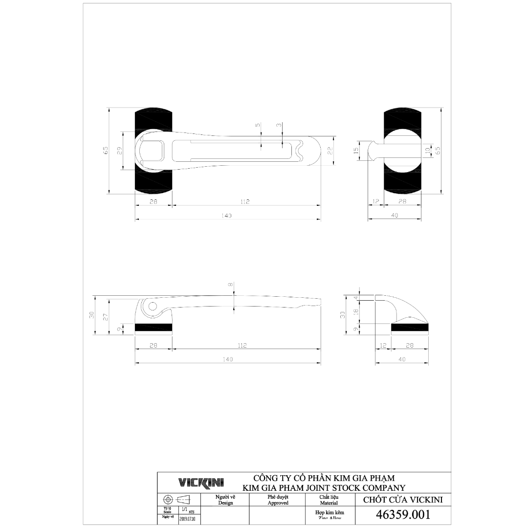 Chốt khóa an toàn Vickini - 46359