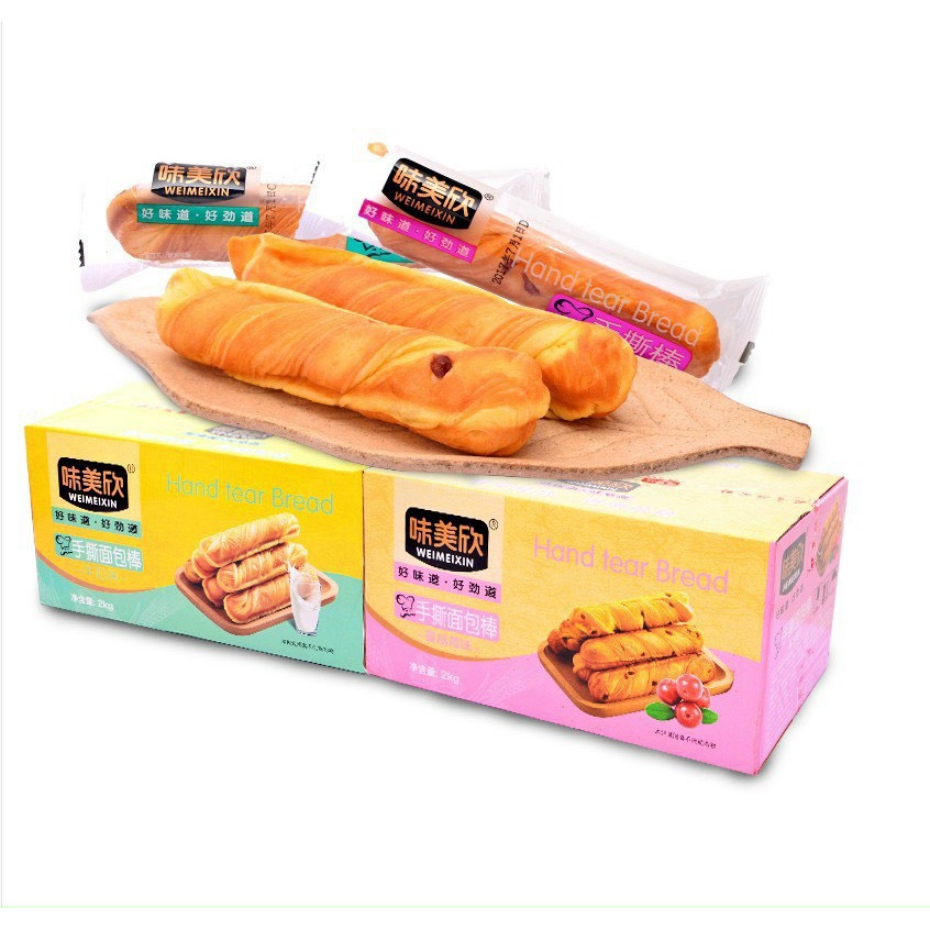 Bánh mì que ( bơ sữa - nho sữa random 500gr )