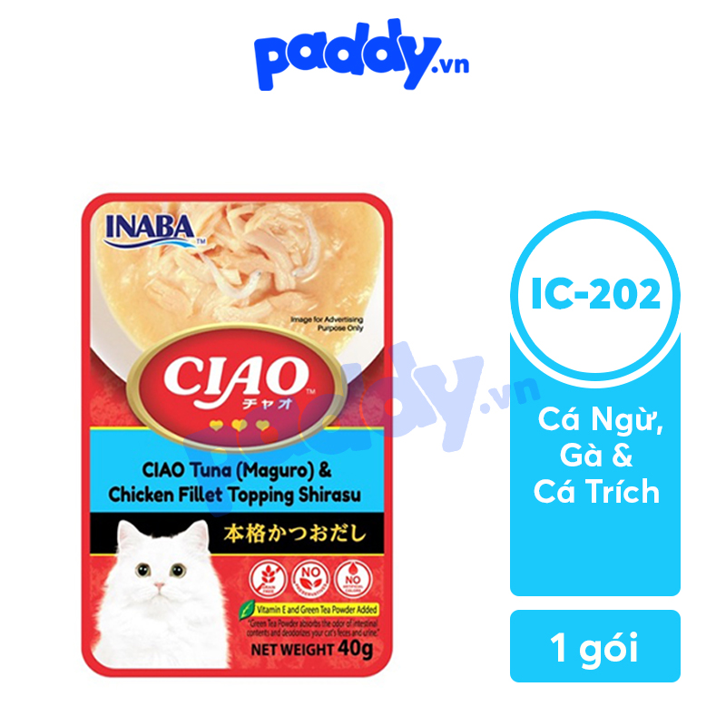 Pate Ciao Cho Mèo 40g (Nhập Thái Lan)
