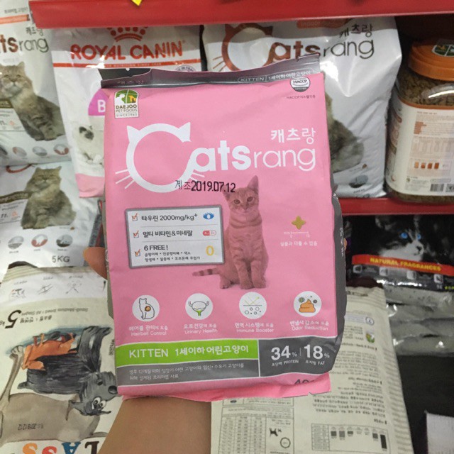 Catsrang Kitten gói 400g dành cho mèo con