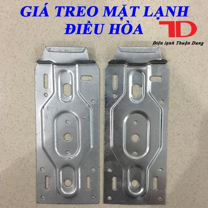 Giá treo mặt lạnh điều hòa hỗ trợ lắp ống âm tường, bộ giá lắp mặt lạnh, giá phụ treo cục lạnh, Điện Lạnh Thuận Dung