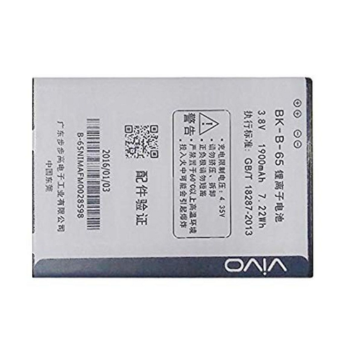 Pin Vivo Y21