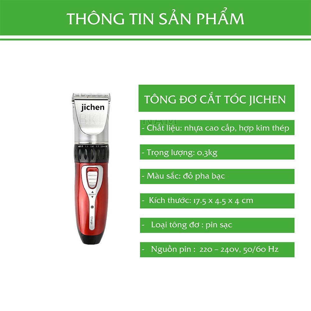 Tông đơ cắt tóc Jichen 0817, Tông đơ cắt tóc gia đình