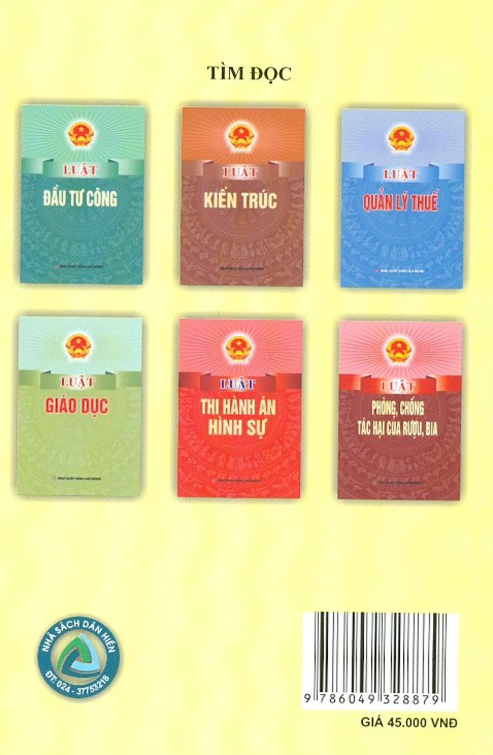 Luật Sở Hữu Trí Tuệ (Được Sửa Đổi, Bổ Sung Năm 2009, 2019)
