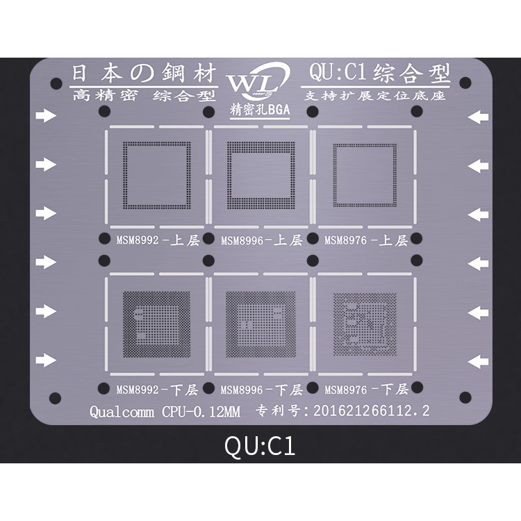 Vỉ làm chân cpu qualcomm qu:c1 msm8992 msm8996 msm8976