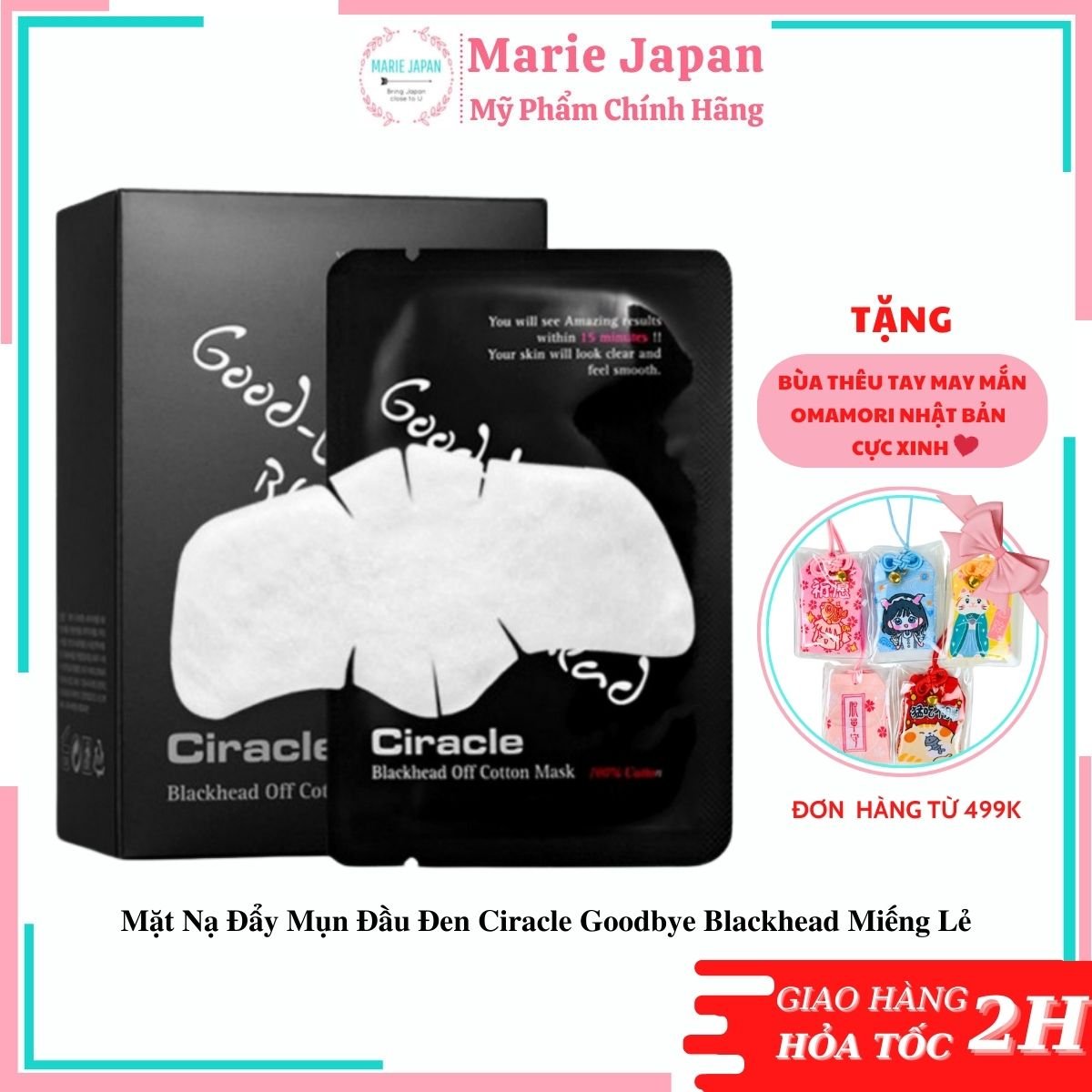 Mặt nạ đẩy mụn đầu đen ciracle miếng lẻ goodbye blackhead
