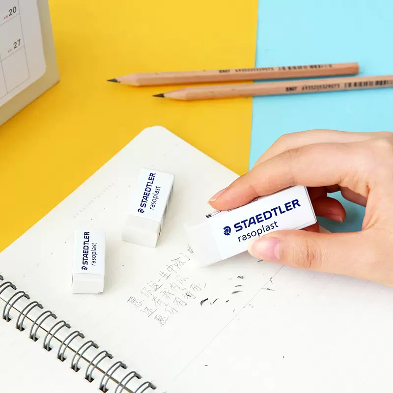 Gôm tẩy STAEDTLER
