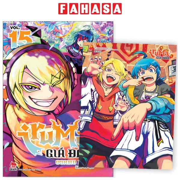 Fahasa - iruma giá đáo! tập 15 - tặng kèm postcard