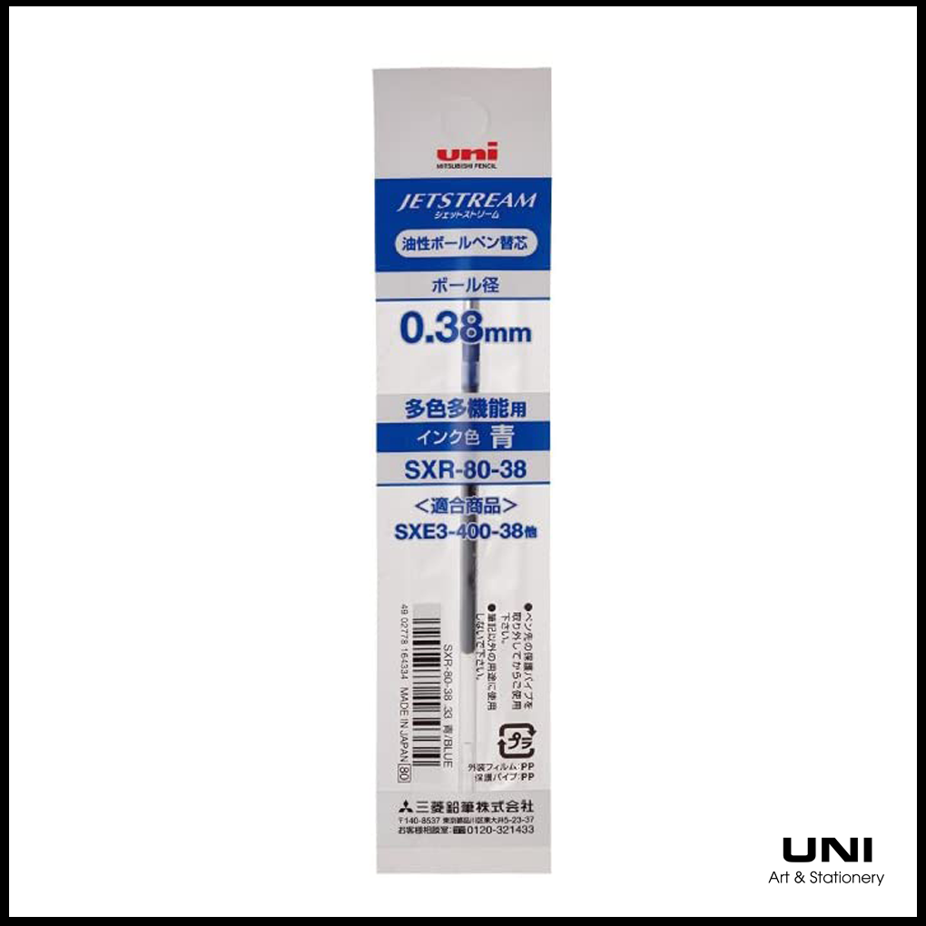 Ruột bút Uni Ball SXR-80-0.7mm dùng cho các mã bút bi nhiều ngòi Uni  SXE3-400, MSXE3-500, MSXE5-1000